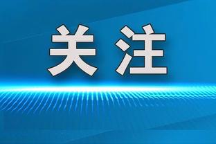 纽记：尼克斯可用格莱姆斯去换洛瑞 锡伯杜会很喜欢洛瑞的